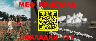 дистиллят марихуана Бузулук