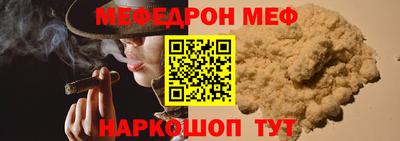 дистиллят марихуана Бузулук