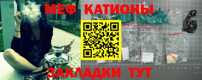 mdpv Бугуруслан