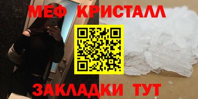 крисы Берёзовский