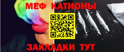 гидра Будённовск