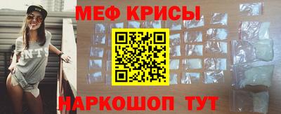 mdpv Бугуруслан