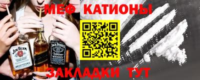 наркотики Кудрово