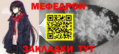 крисы Берёзовский