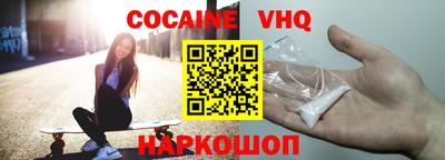 крисы Берёзовский