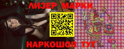 крисы Берёзовский