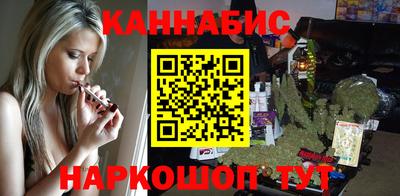 mdpv Бугуруслан