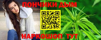 mdpv Бугуруслан