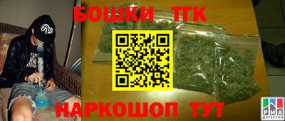 крисы Берёзовский