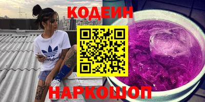 крисы Берёзовский