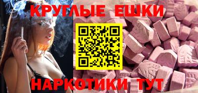 дистиллят марихуана Бузулук