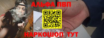 дистиллят марихуана Бузулук