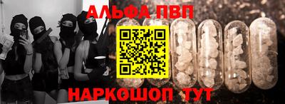 крисы Берёзовский