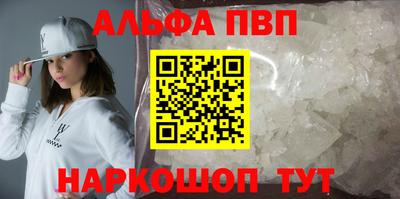 дистиллят марихуана Бузулук