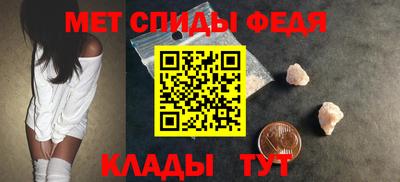 ешки Бийск