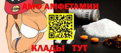 ешки Бийск