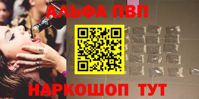 крисы Берёзовский