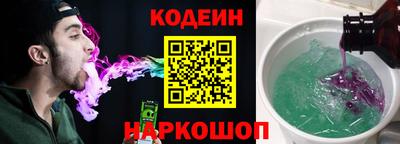 крисы Берёзовский
