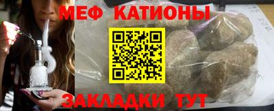 ешки Бийск