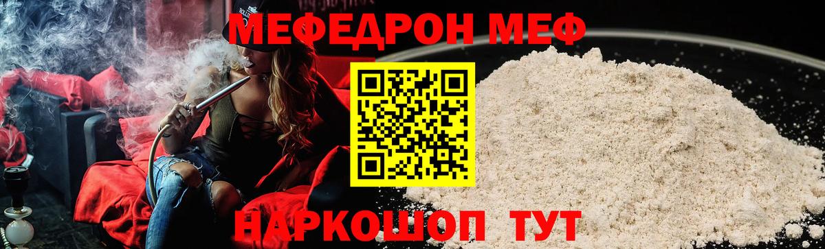 Кетамин Борзя